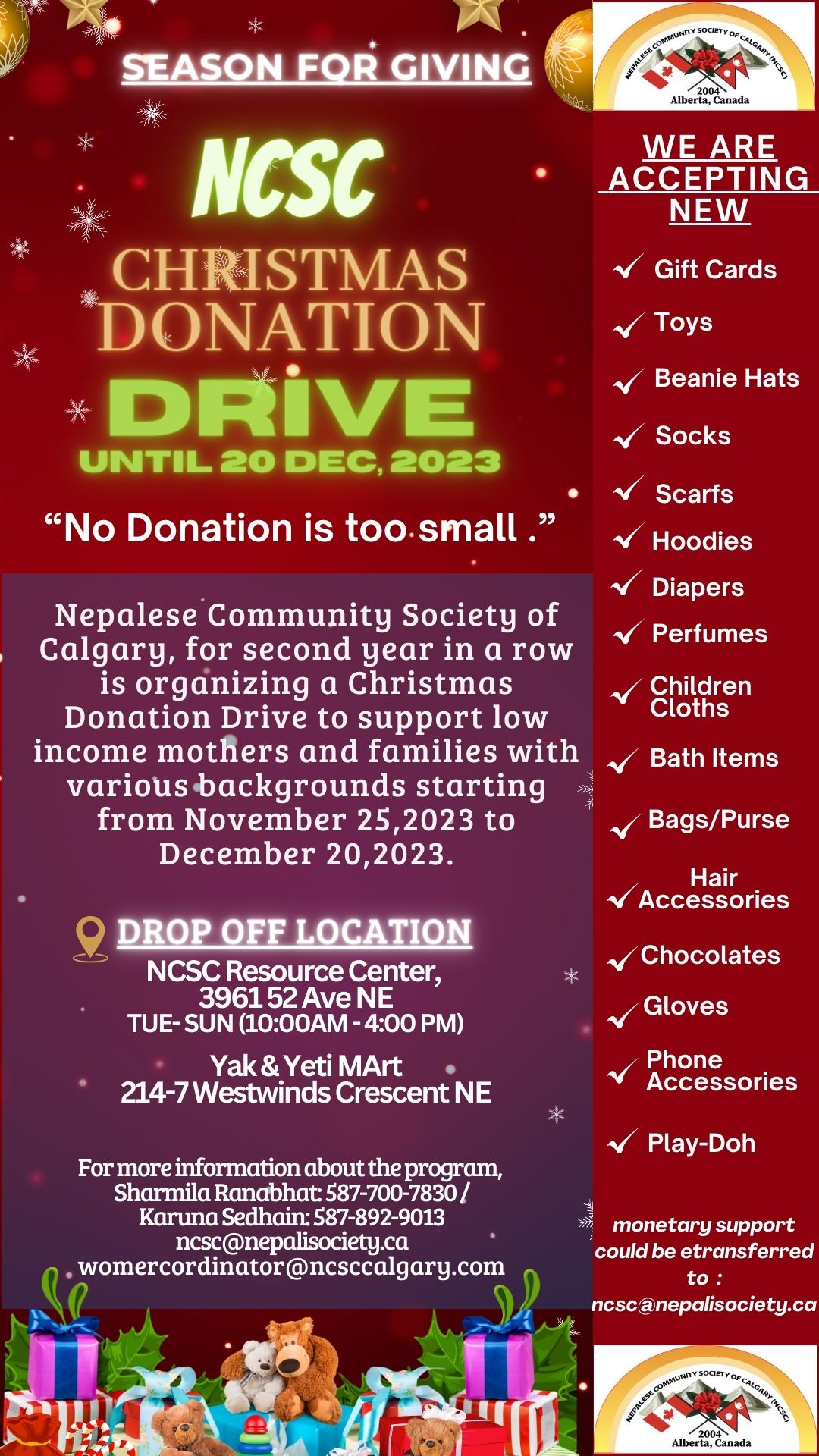 Christmas Donation Drive
