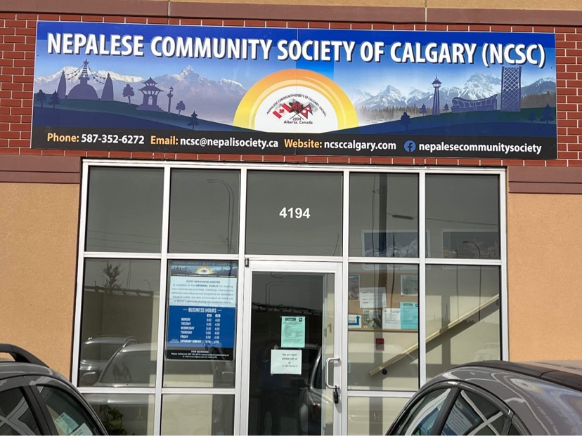 About Nepalese Comunnity Society of Calgary